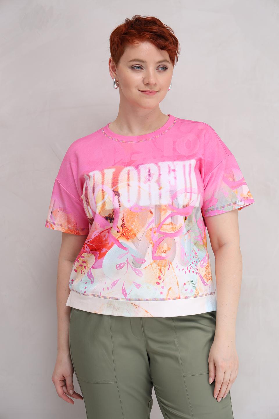 Футболка Lecomte с цветочным принтом