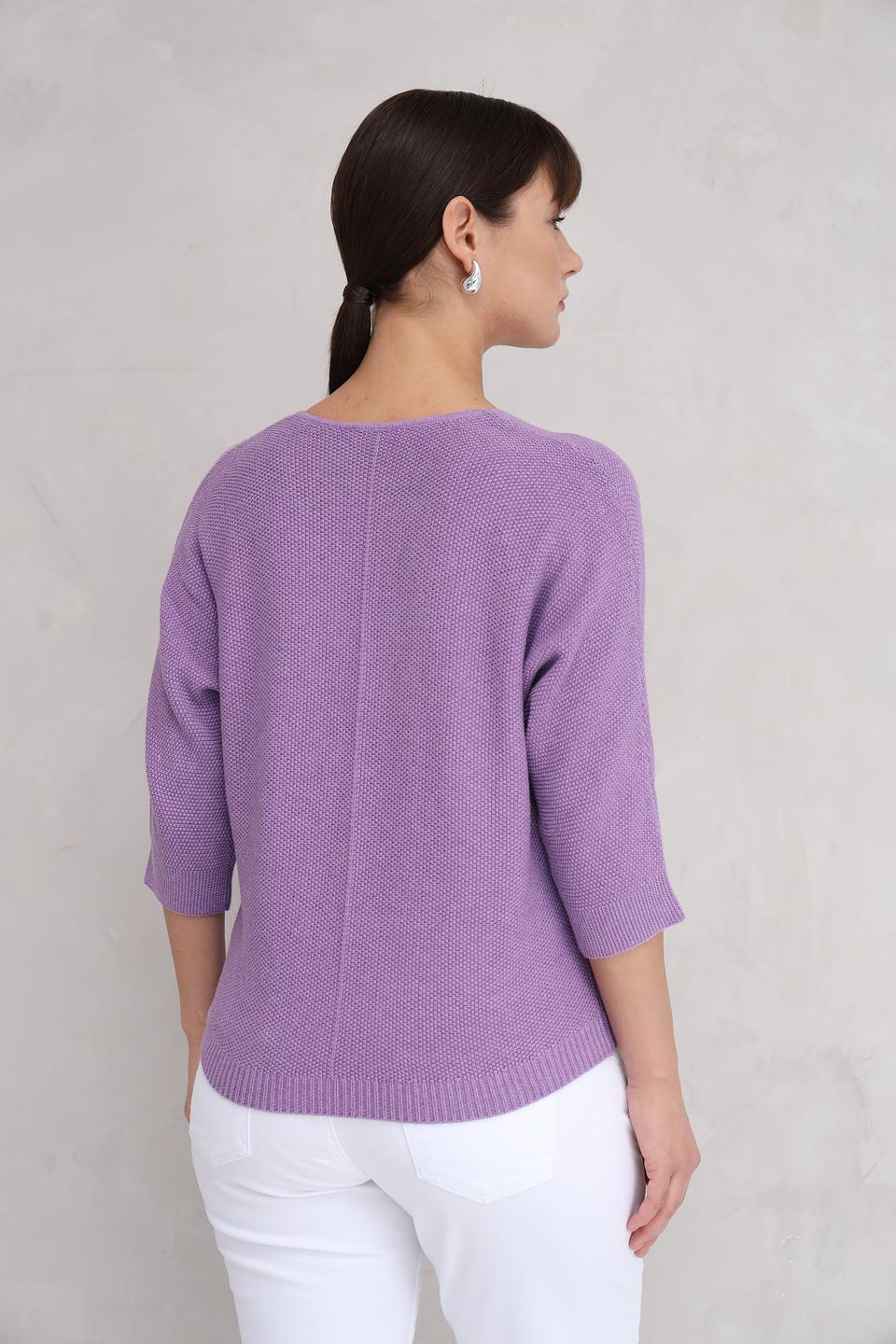 Пуловер Repeat женский лавандовый