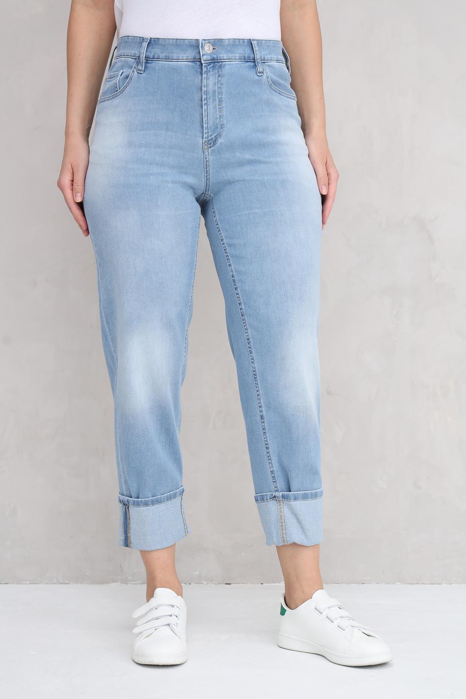 Джинсы Gardeur голубые с манжетами