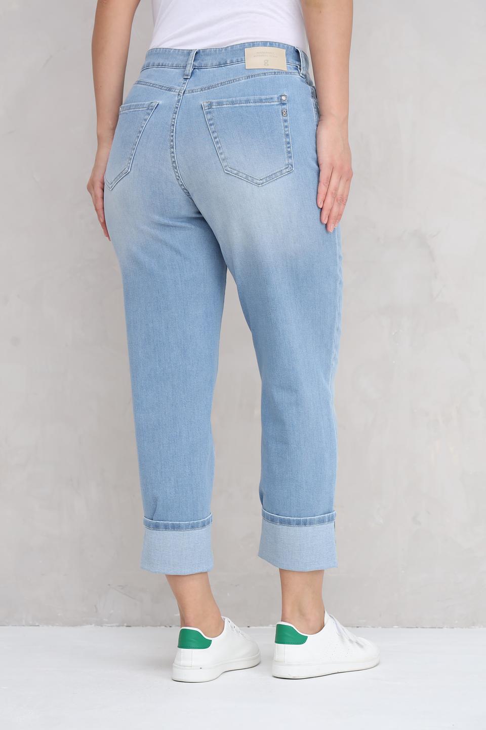 Джинсы Gardeur голубые с манжетами