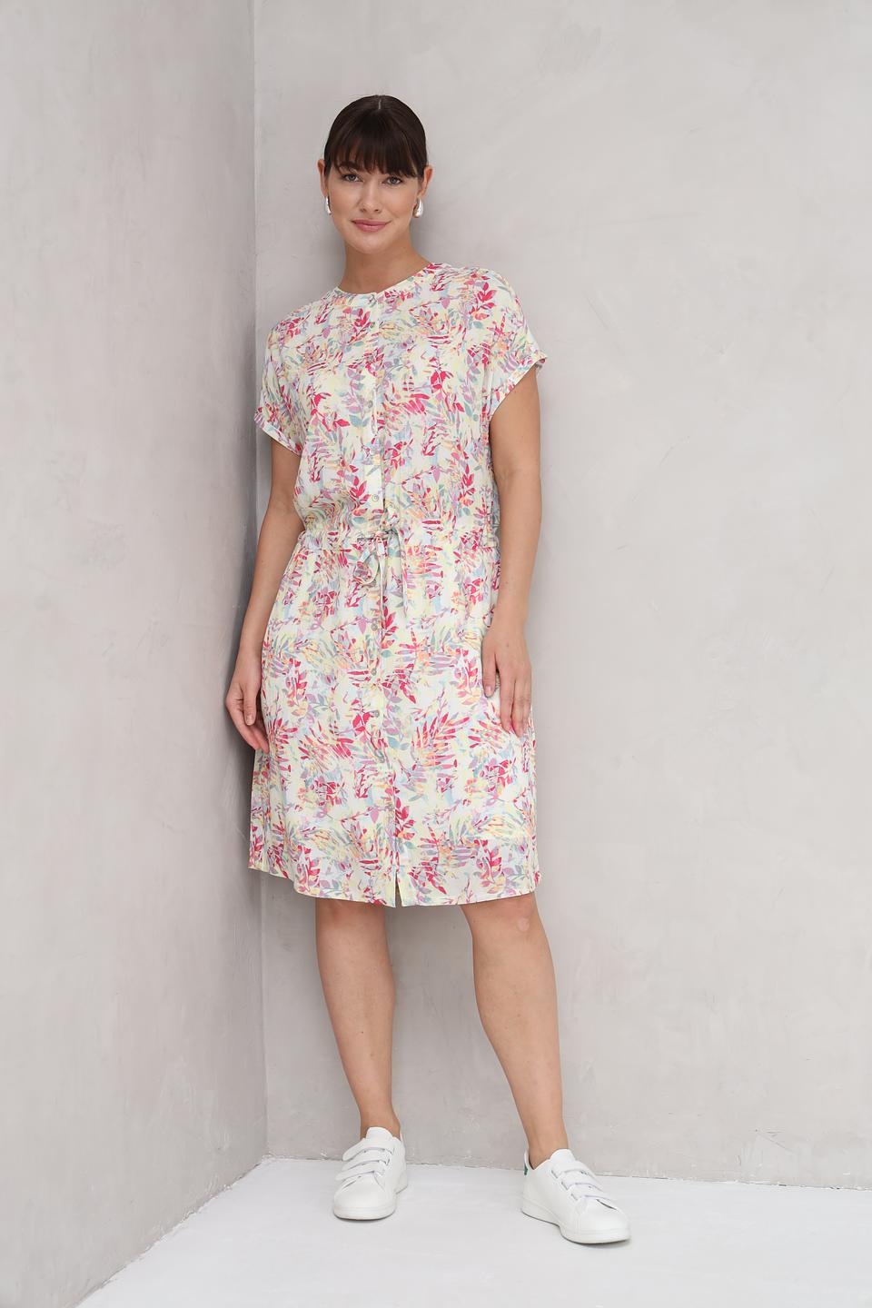 Платье Time Zone с цветочным принтом