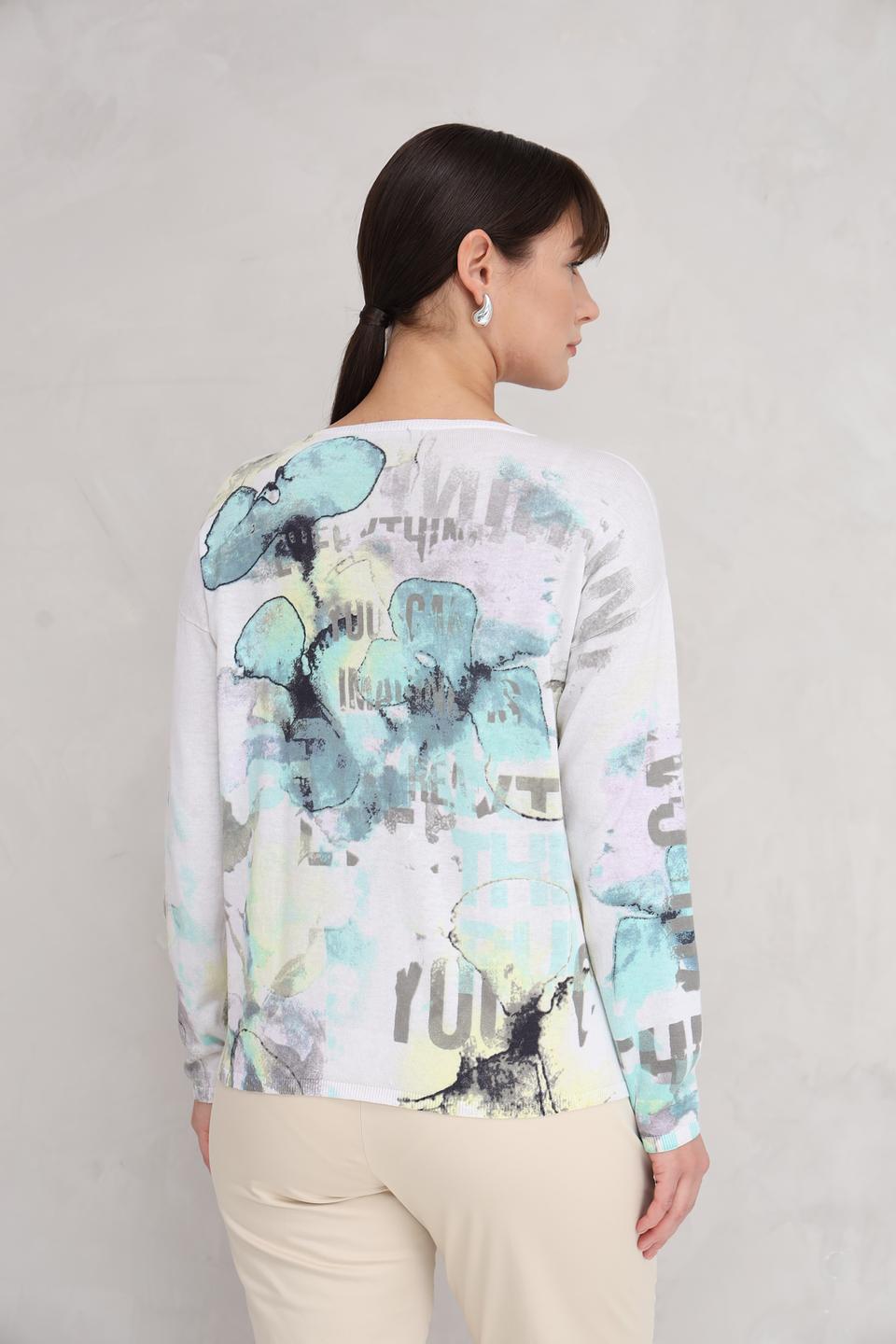 Пуловер Lecomte с абстрактным принтом