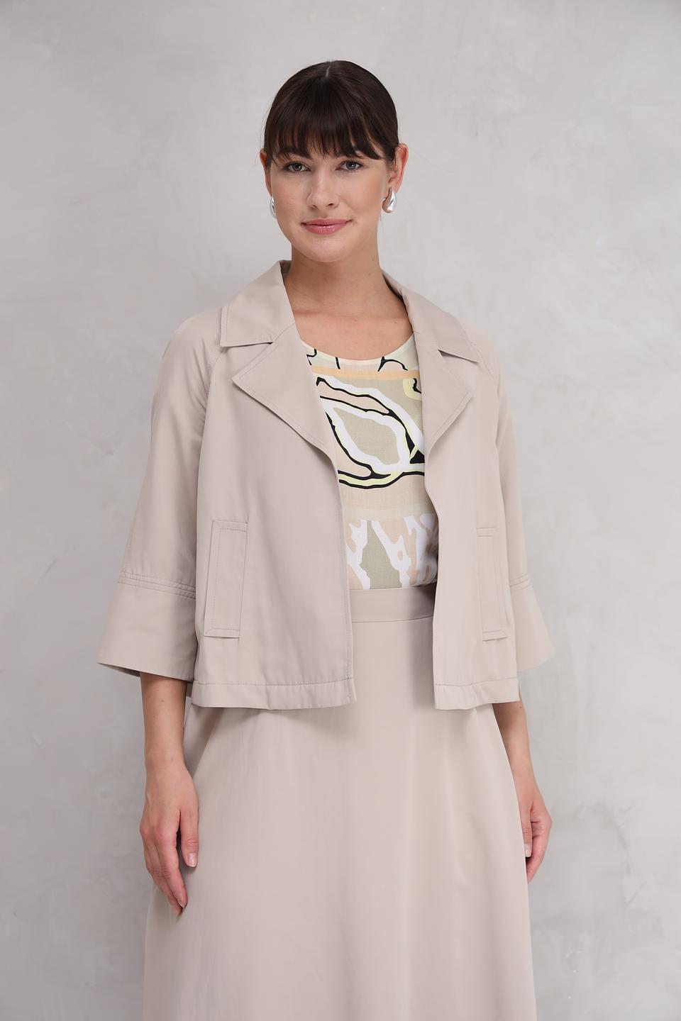 Жакет You Just White бежевый