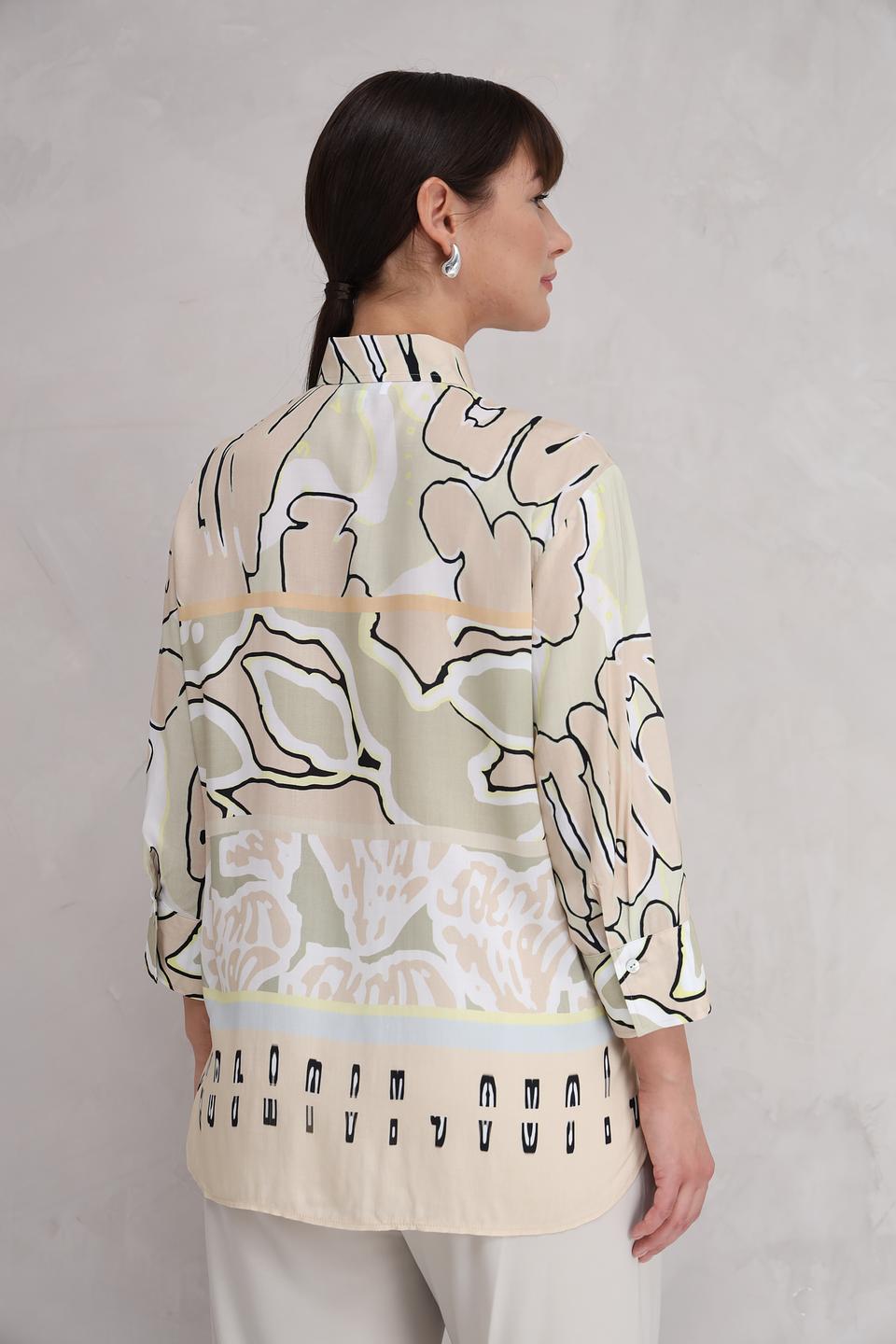 Блуза SE Stenau с принтом