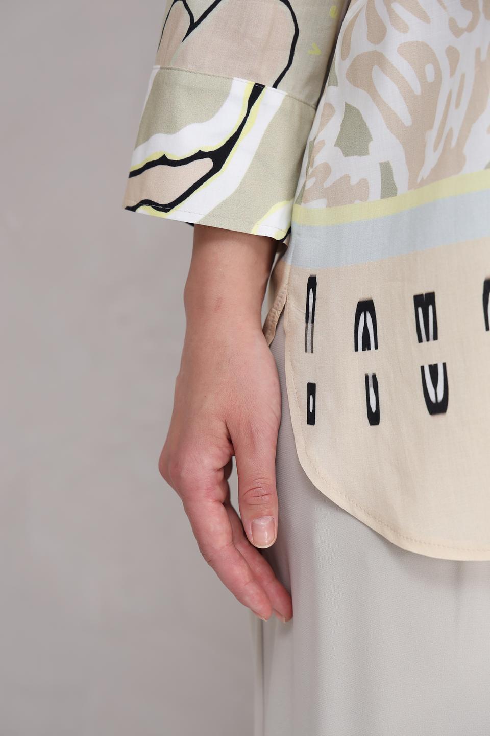 Блуза SE Stenau с принтом