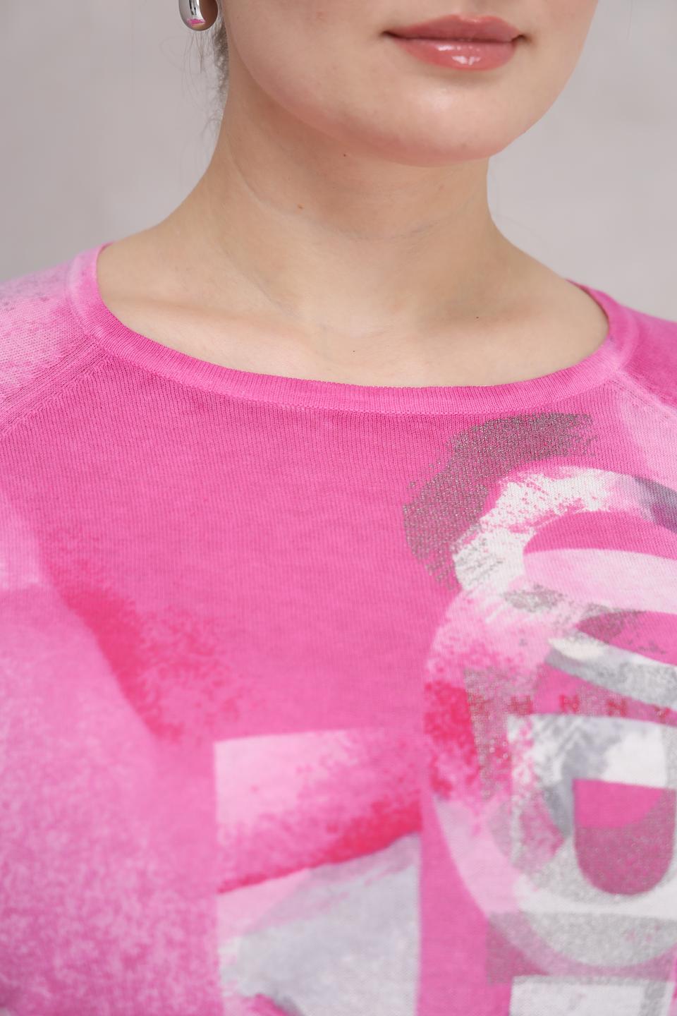 Пуловер Rabe collection с принтом розовый