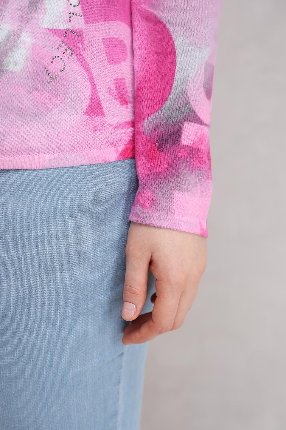 Пуловер Rabe collection с принтом розовый