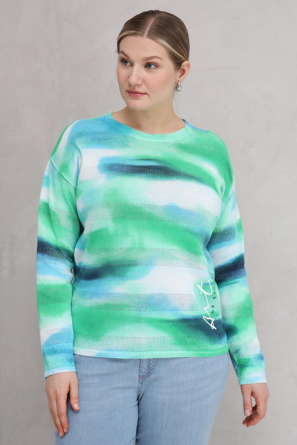 Пуловер Rabe collection с принтом