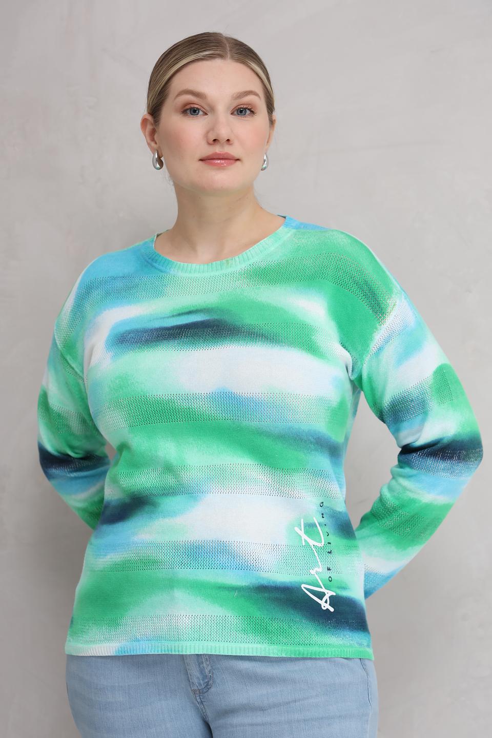 Пуловер Rabe collection с принтом