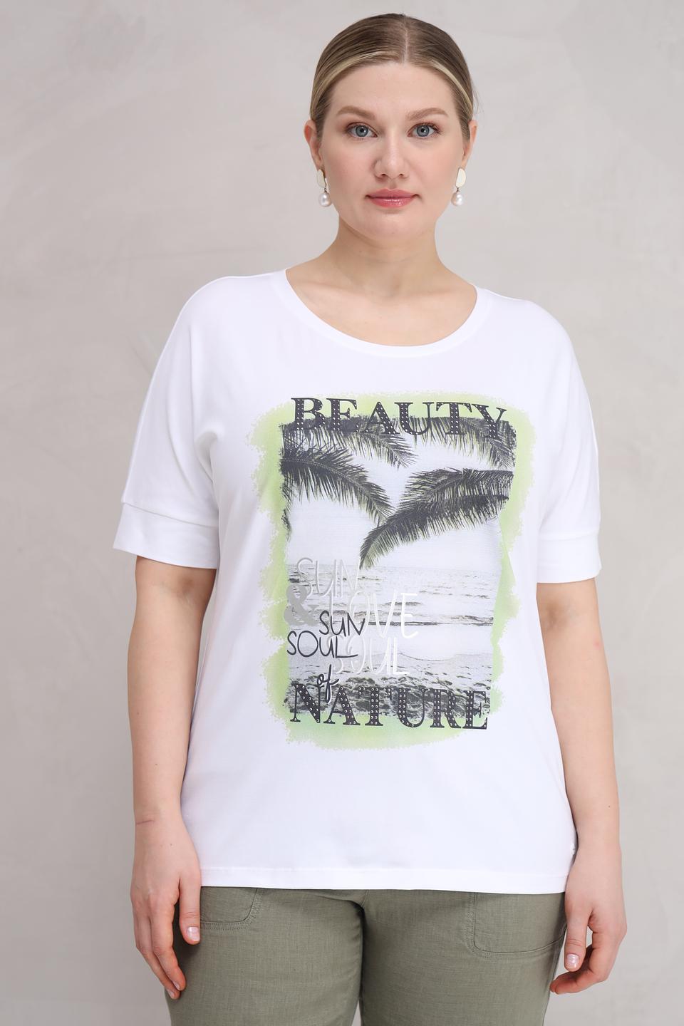 Футболка Olsen с принтом