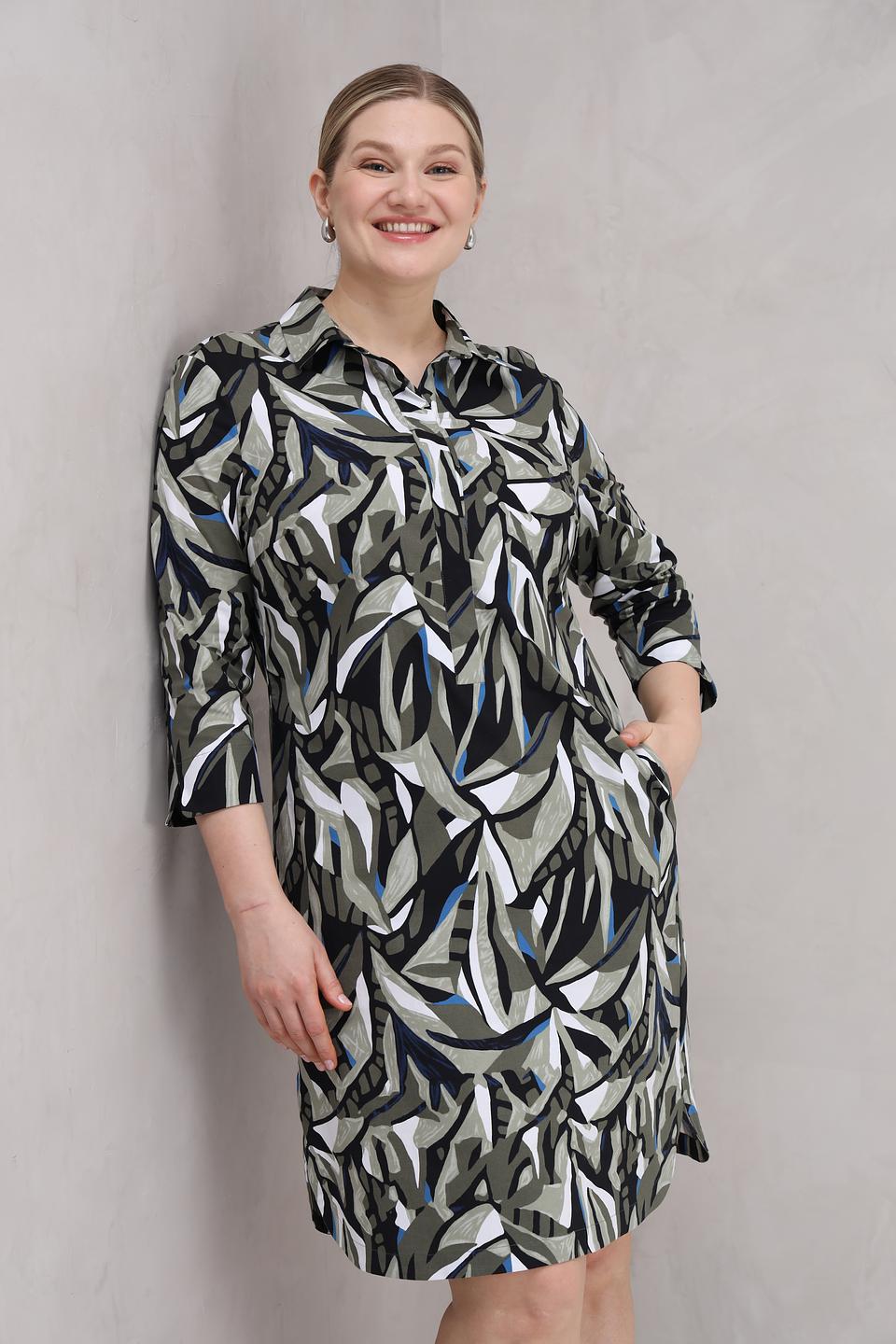 Платье Rabe collection с принтом