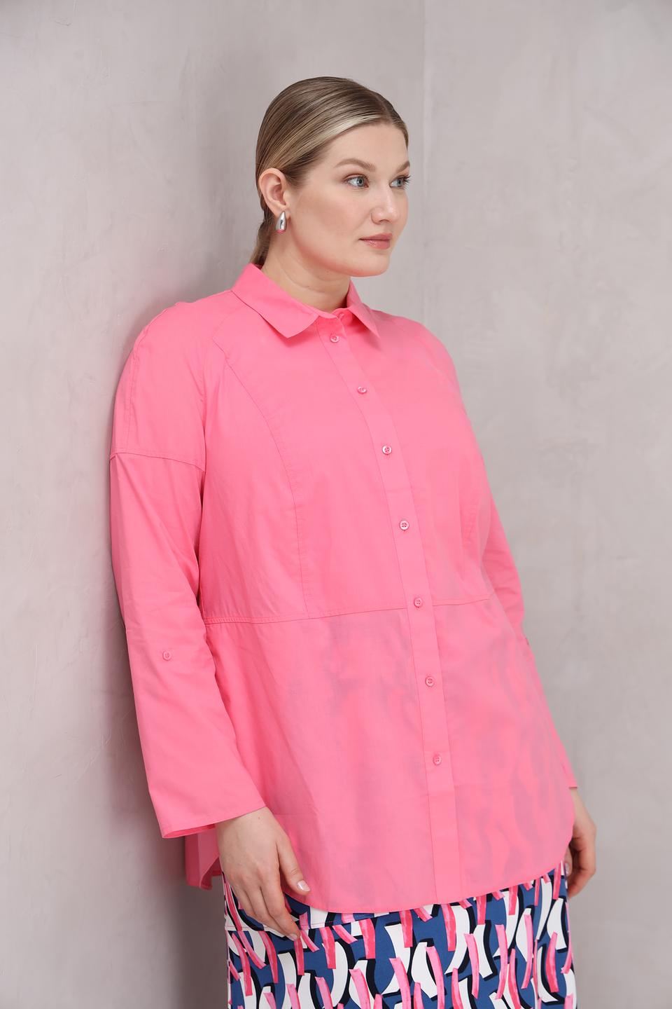 Блуза Lebek оверсайз розовая
