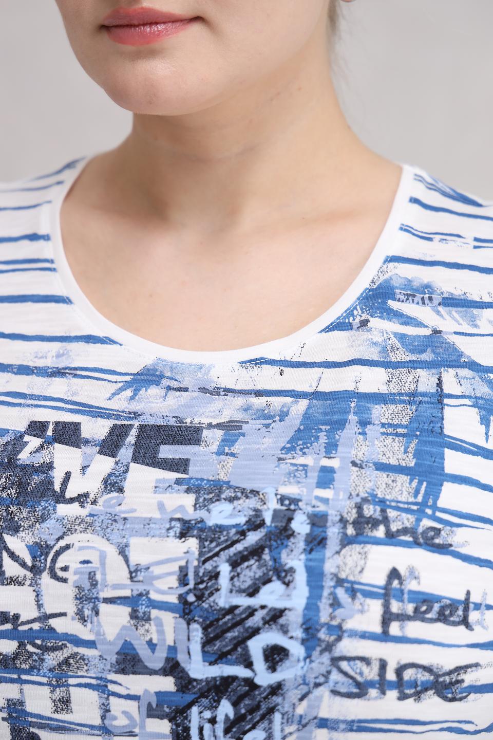 Футболка Barbara Lebek в полоску