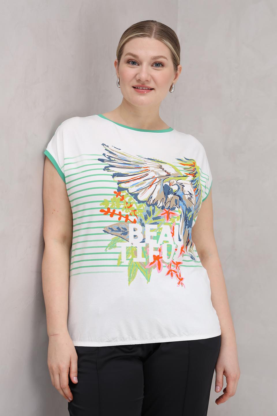 Топ Lebek с принтом и полоской белый