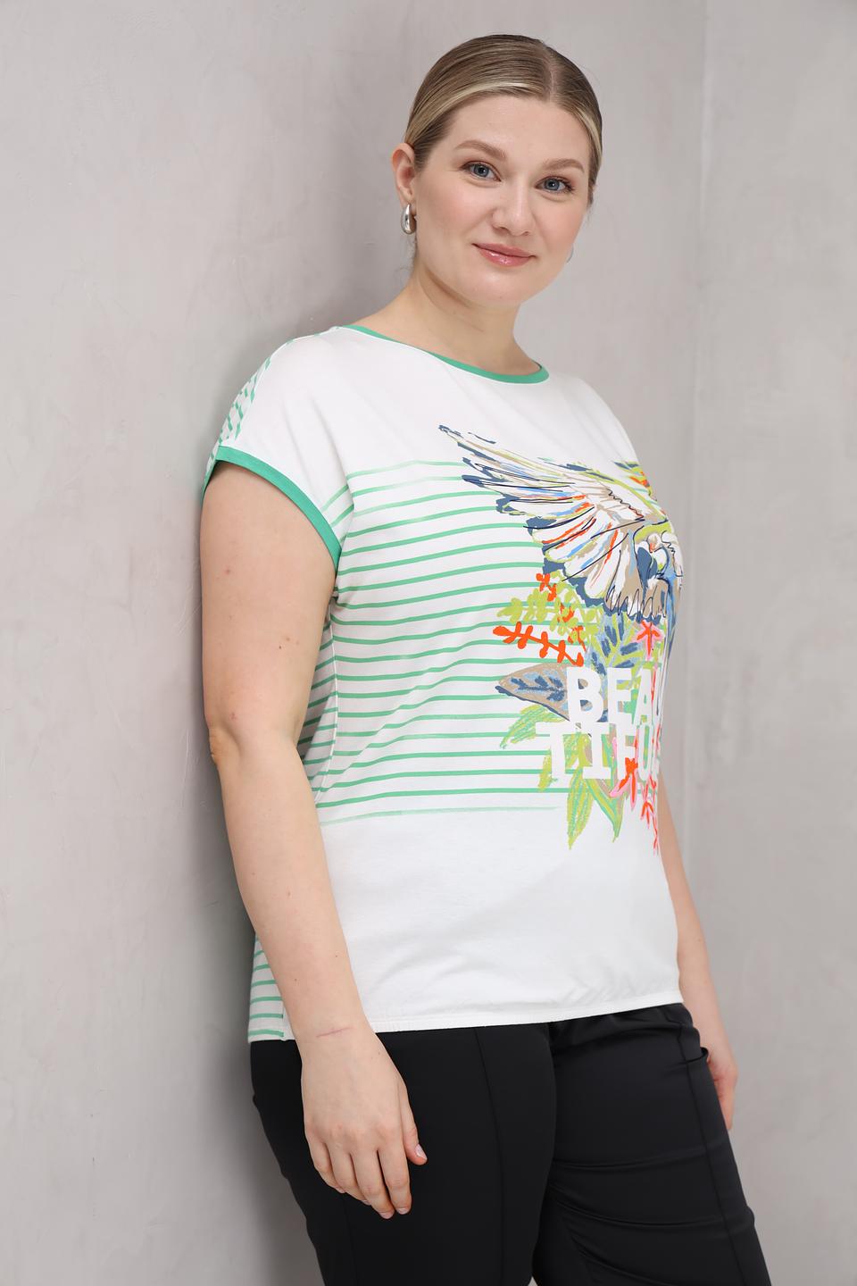Топ Lebek с принтом и полоской белый