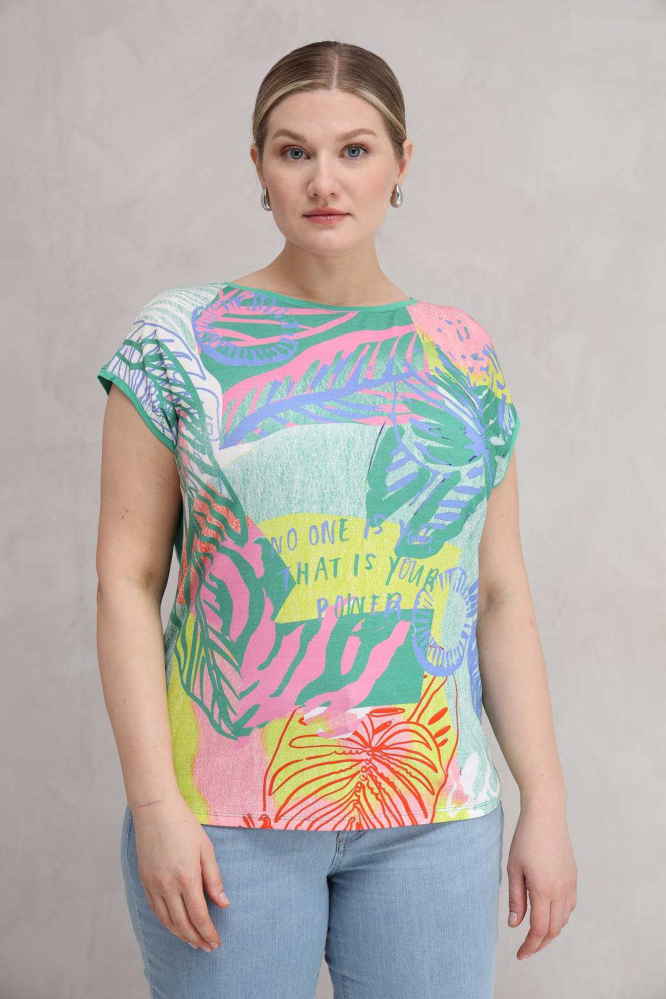 Футболка Barbara Lebek с принтом