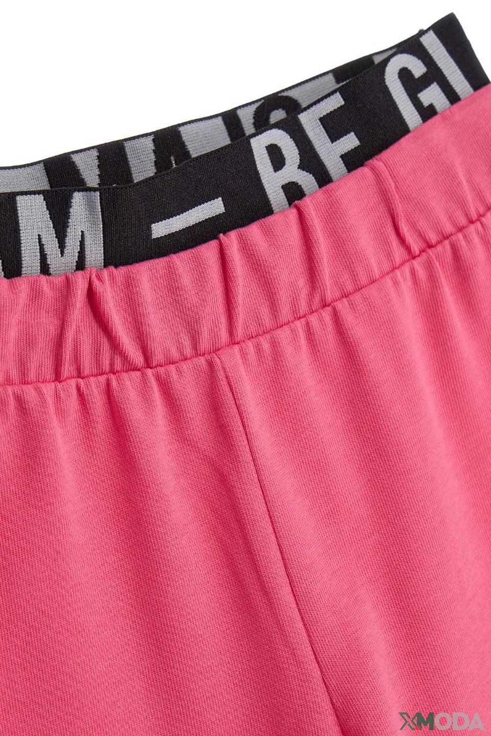 Брюки Original Marines розовые