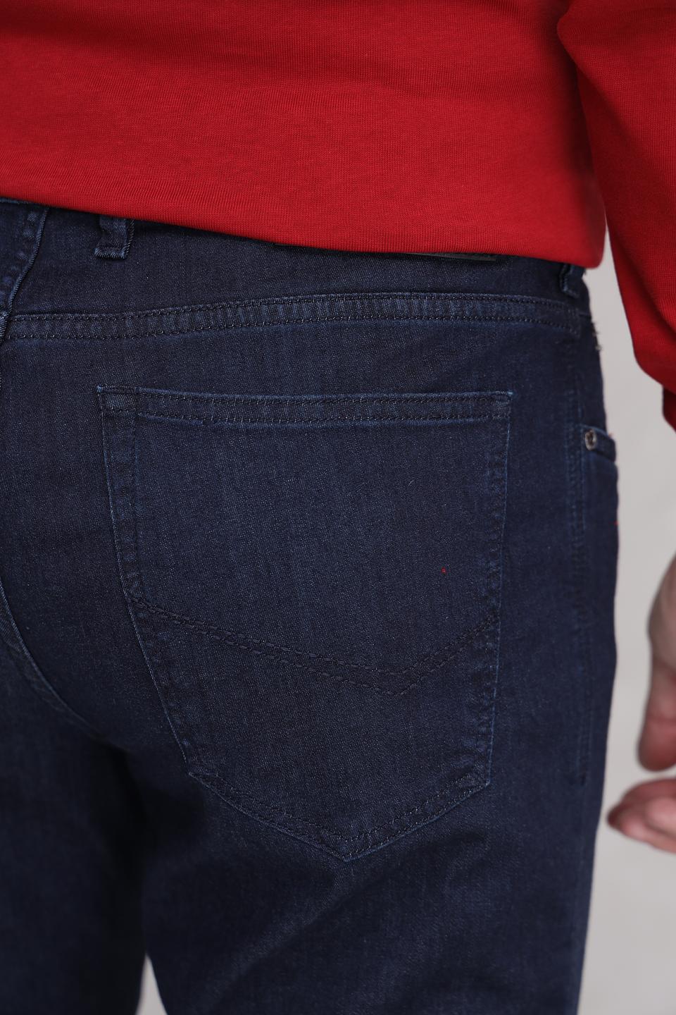 Джинсы Gardeur синие slim fit