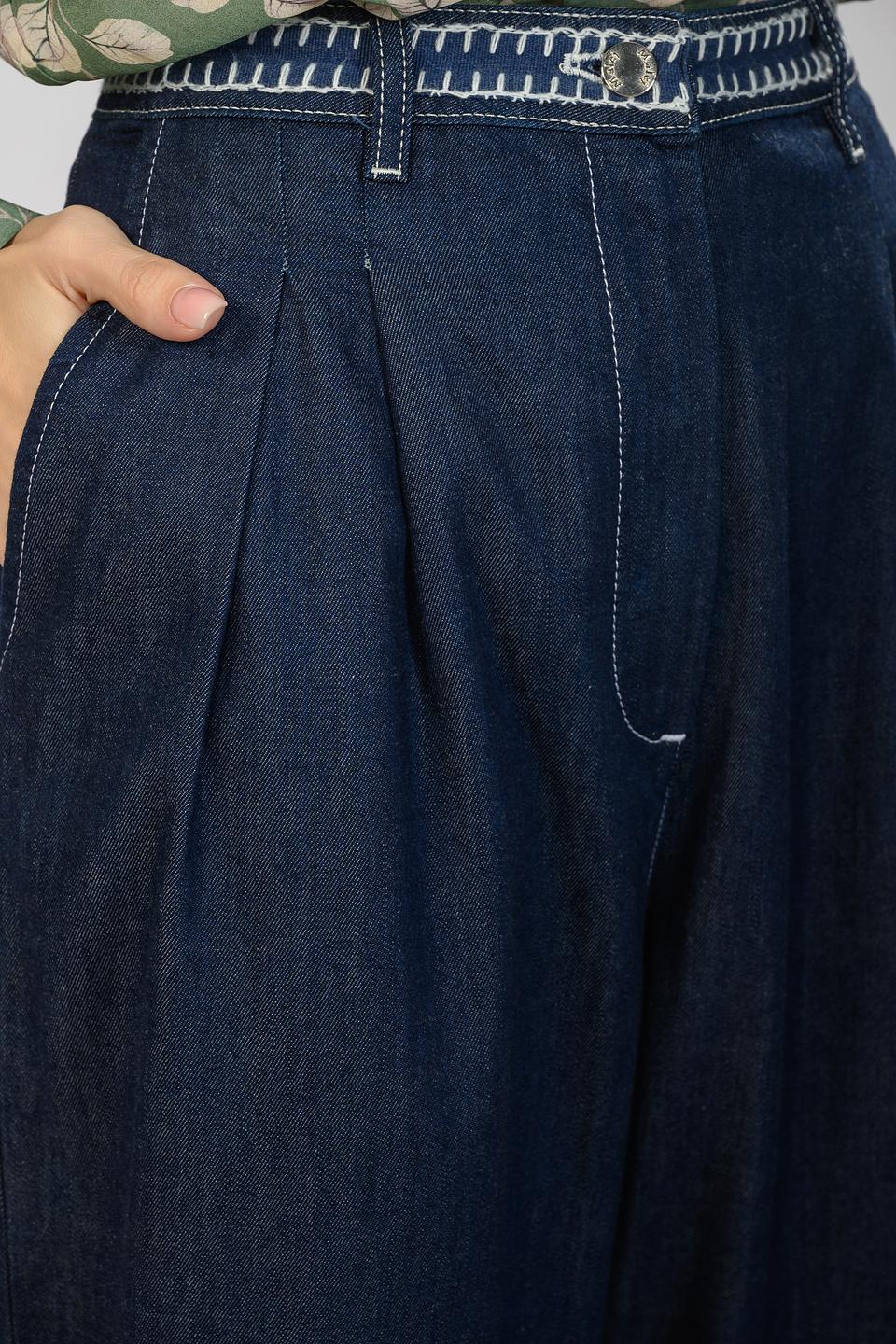 Брюки Malej широкие синие