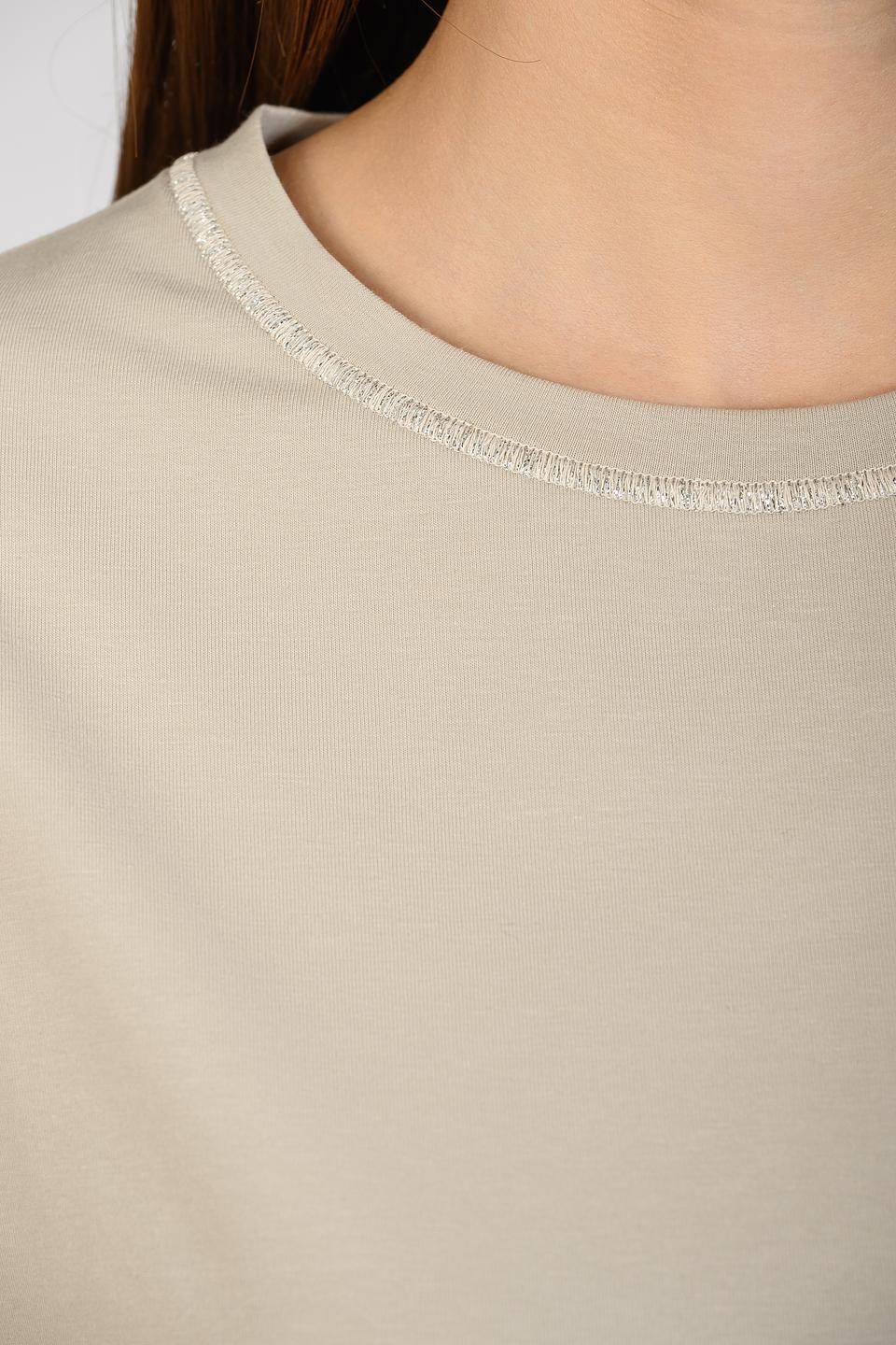 Футболка D. Exterior с вставкой