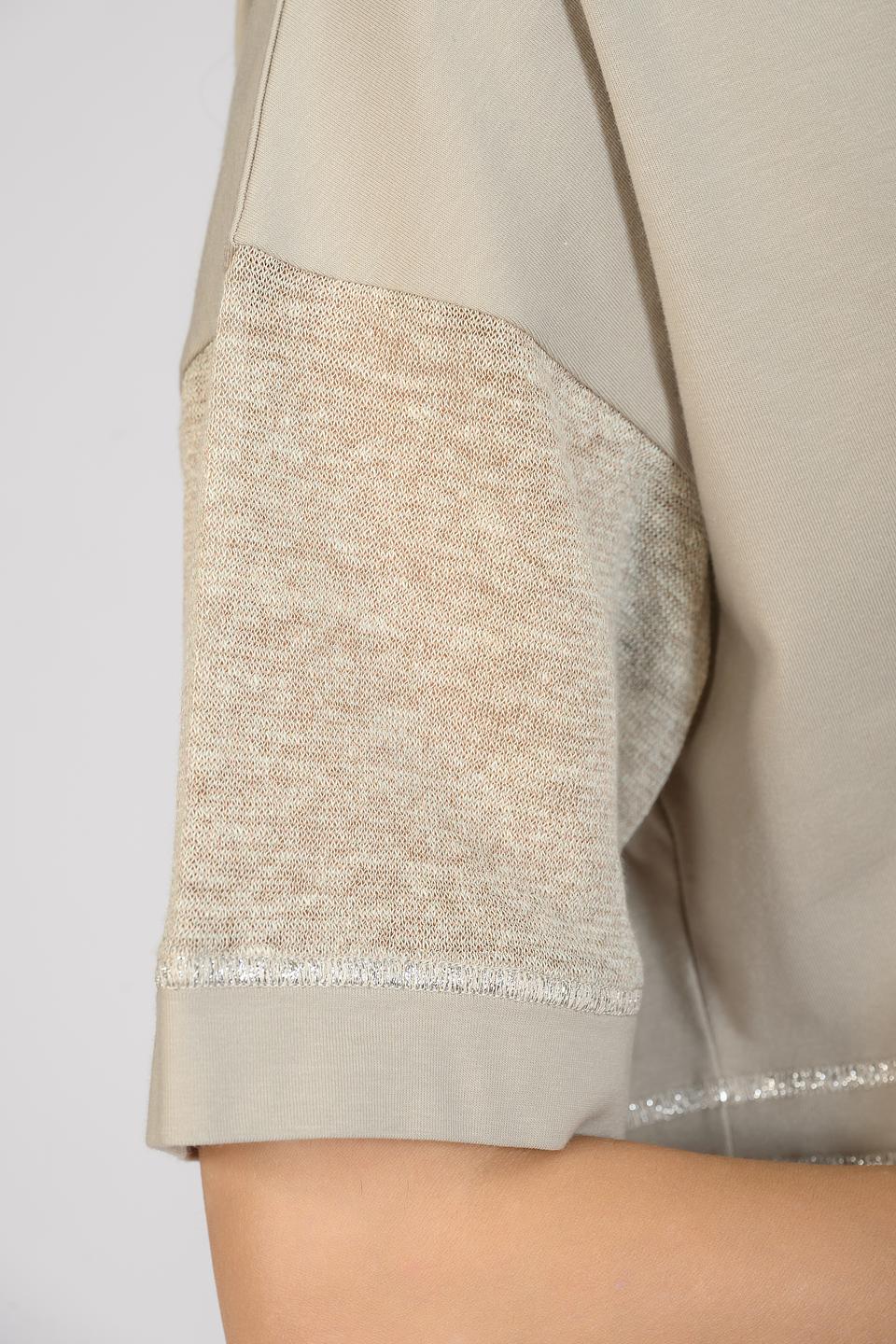 Футболка D. Exterior с вставкой