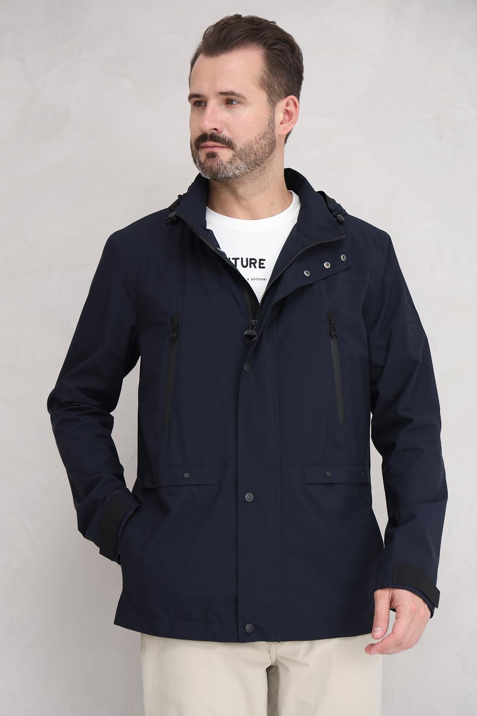 Куртка New Canadian мужская тёмно-синяя