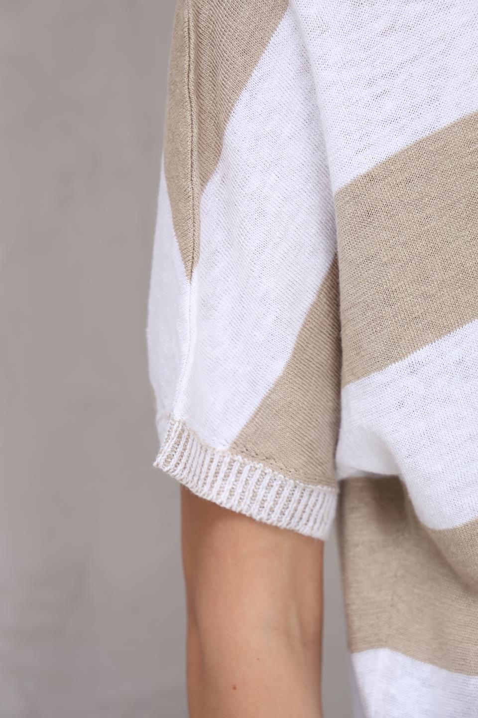 Пуловер Oui в полоску бежевый