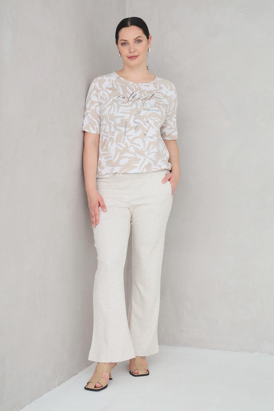 Брюки Frapp клёш бежевые