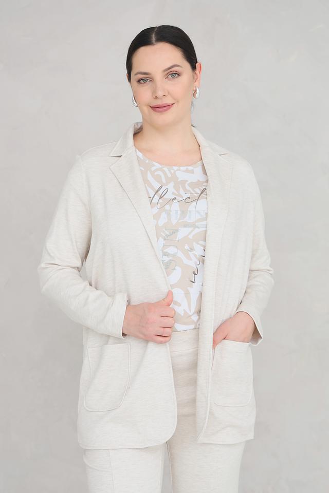 Жакет Frapp бежевый приталенный
