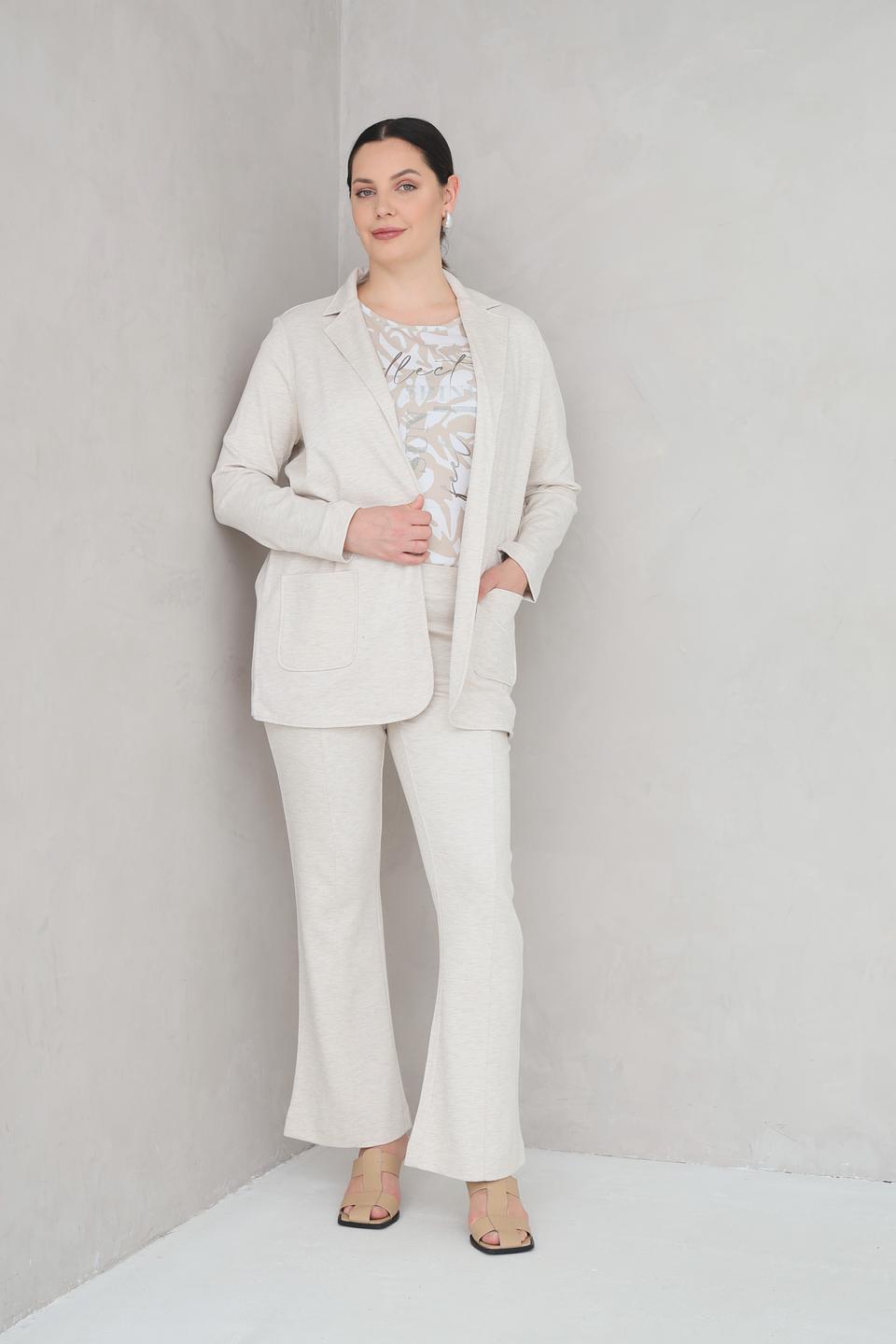 Жакет Frapp бежевый приталенный