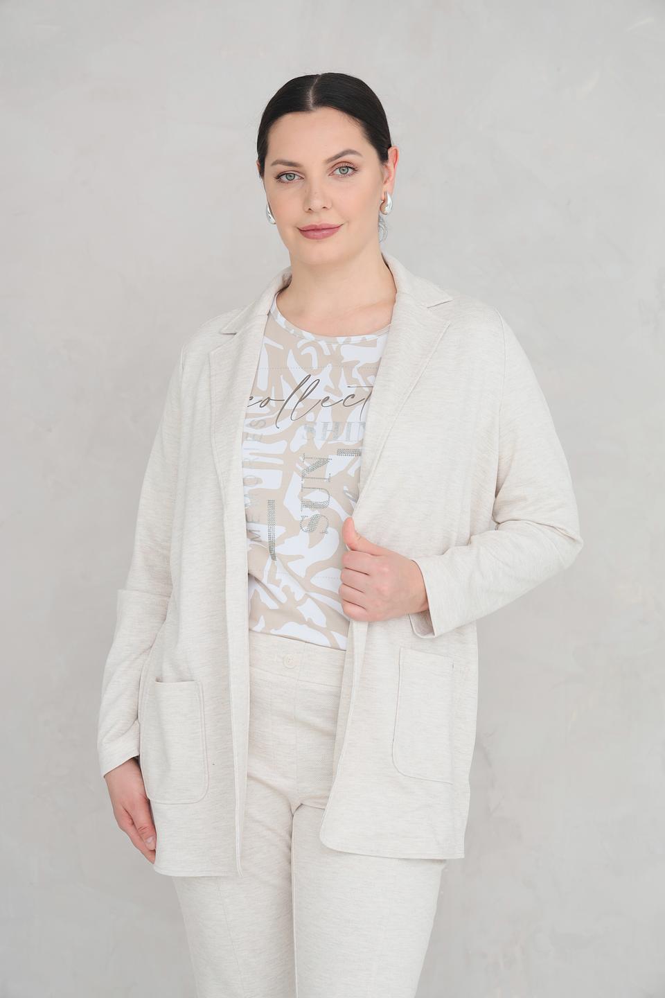 Жакет Frapp бежевый приталенный