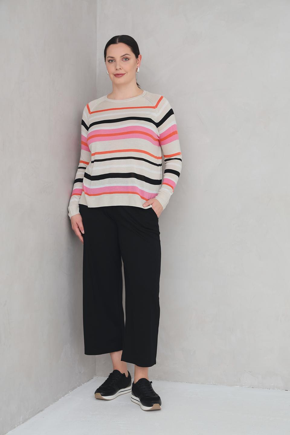 Пуловер Frapp в полоску