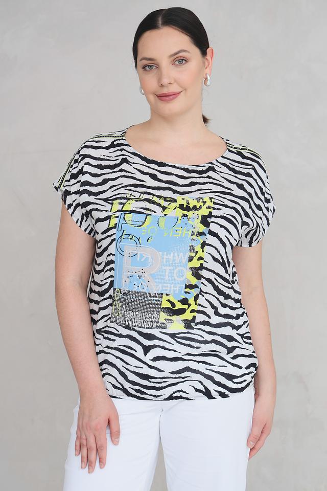 Блуза SE Stenau зебра с принтом