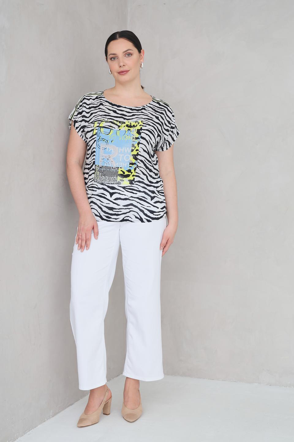 Блуза SE Stenau зебра с принтом