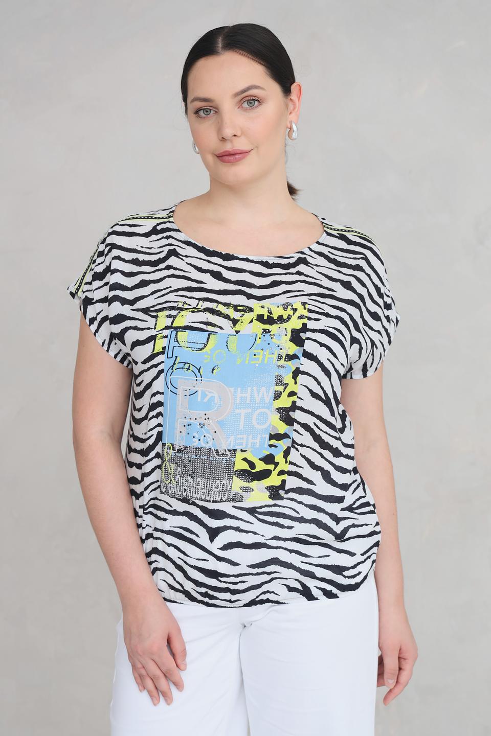 Блуза SE Stenau зебра с принтом