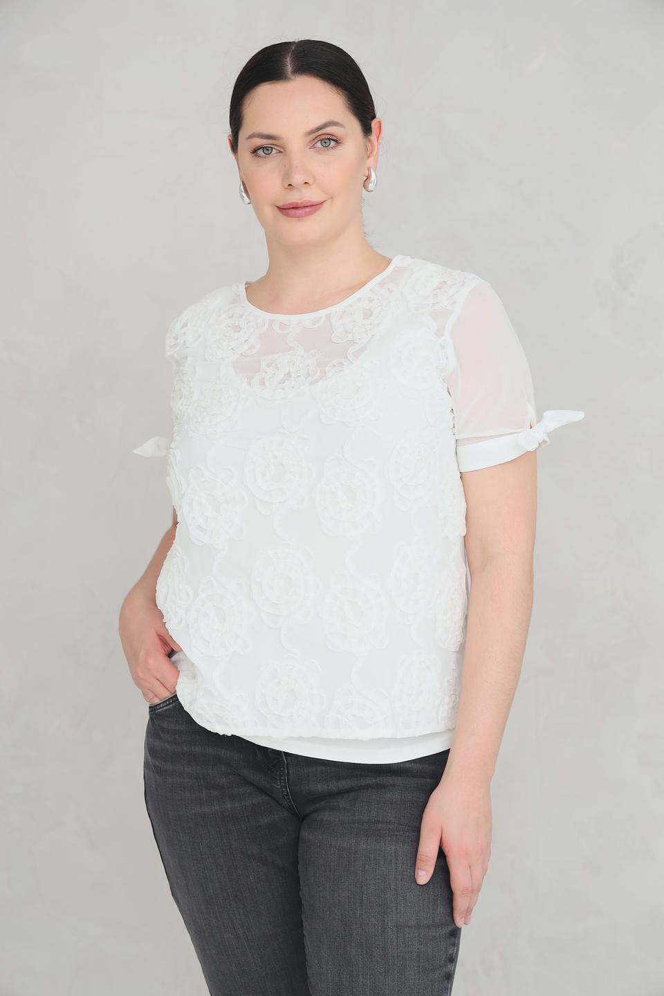 Блуза SE Stenau с кружевом белый