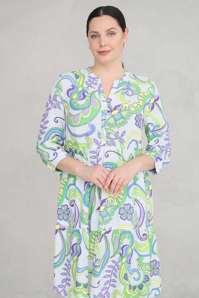 Платье You Just White с принтом