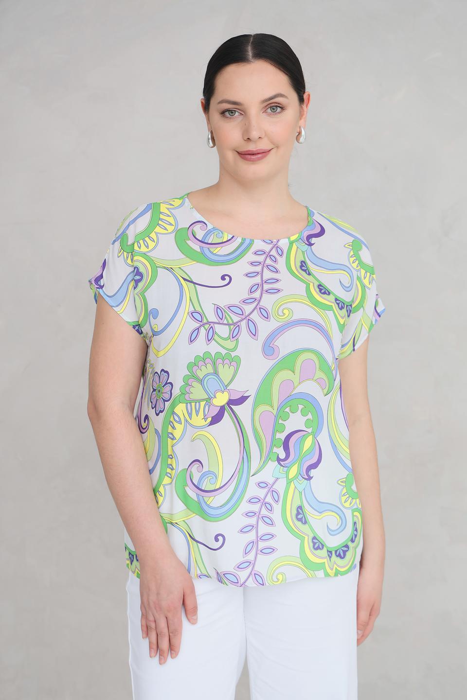 Блуза You Just White с принтом