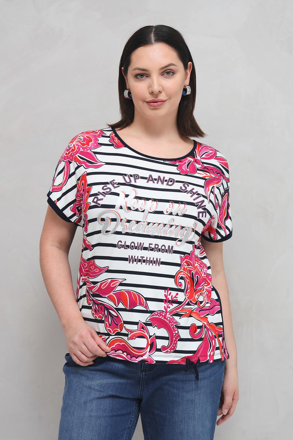 Футболка Via Appia с принтом фуксия