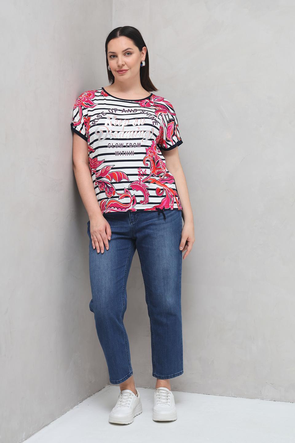 Футболка Via Appia с принтом фуксия