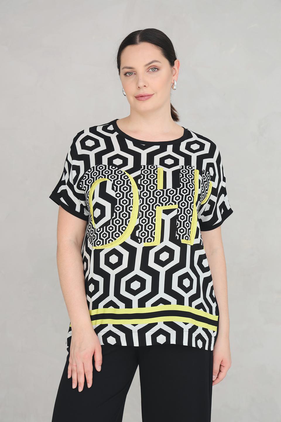 Футболка Frapp с принтом OH