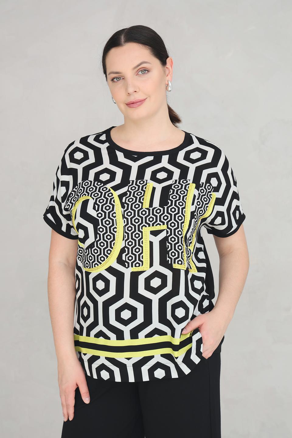 Футболка Frapp с принтом OH