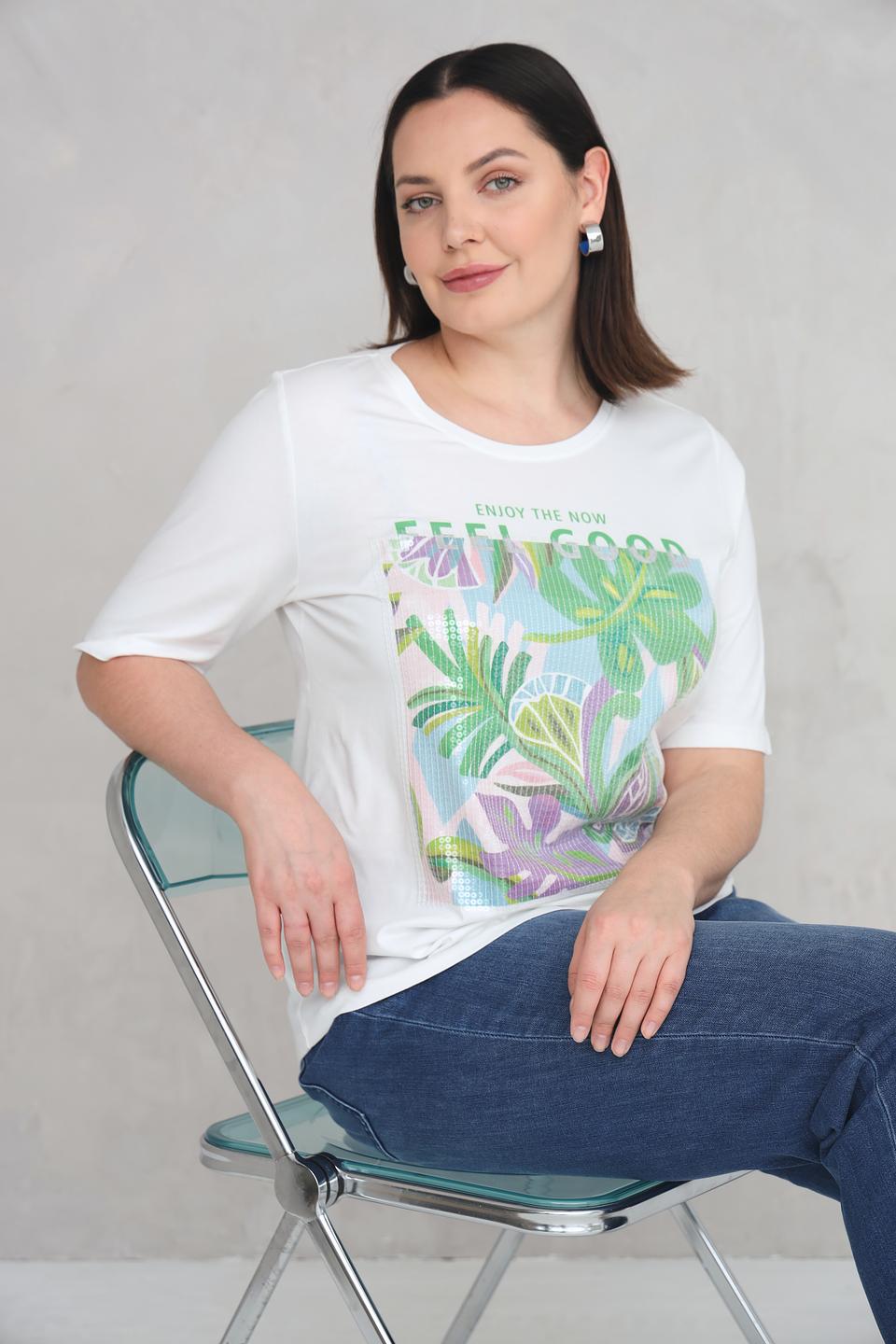 Футболка Via Appia с тропическим принтом