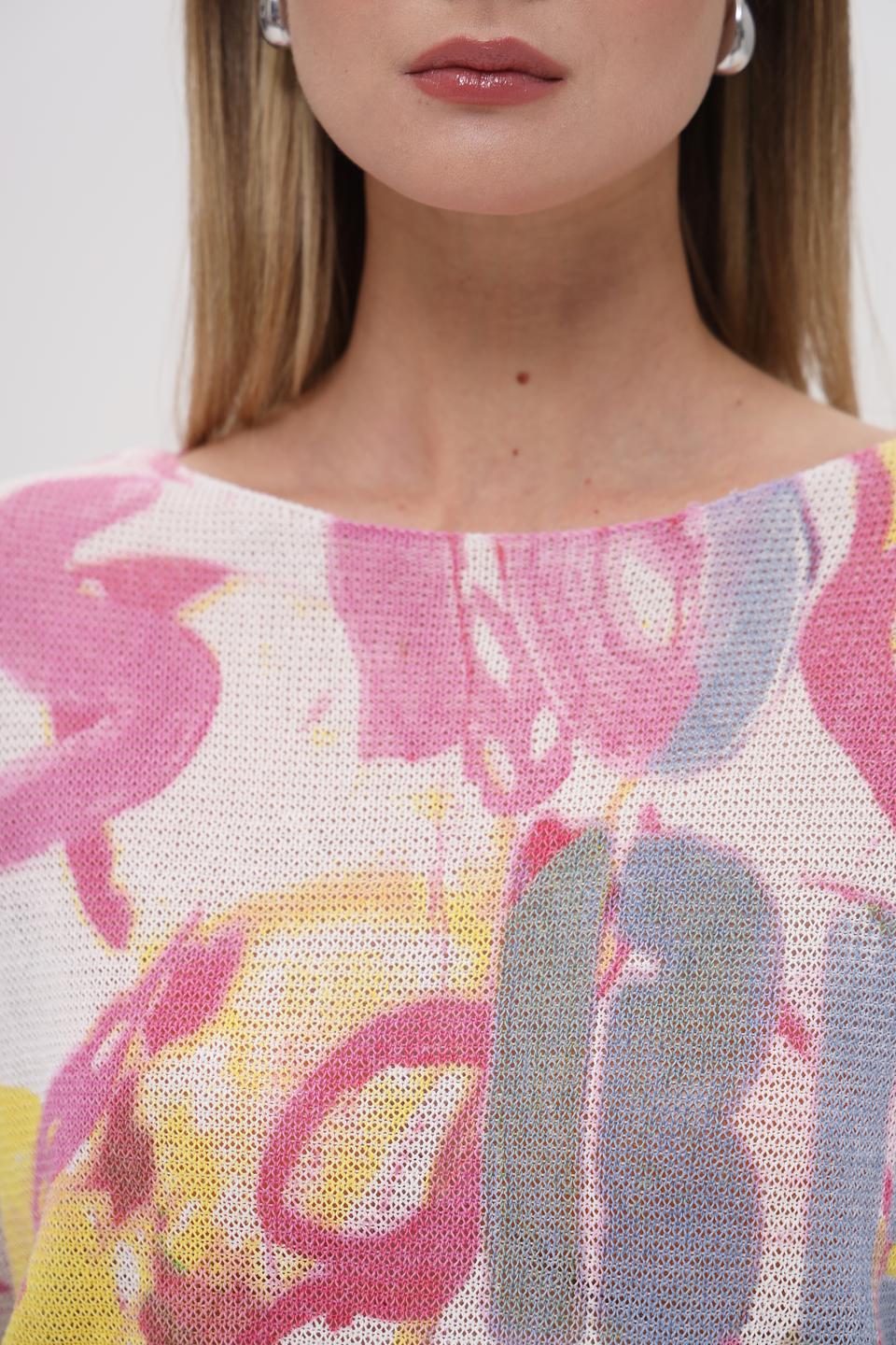 Пуловер Lecomte с абстрактным принтом