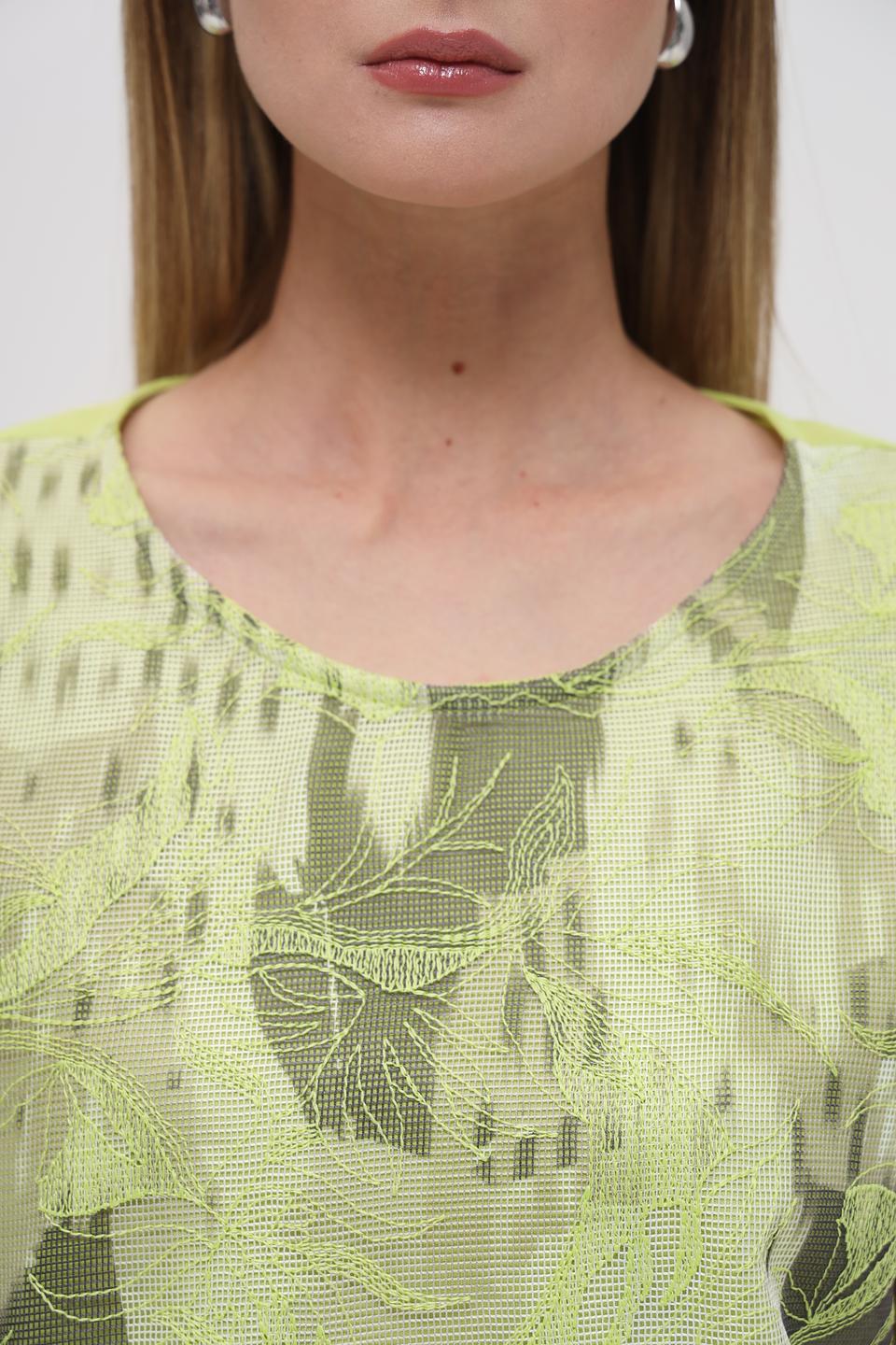 Футболка Lecomte с принтом