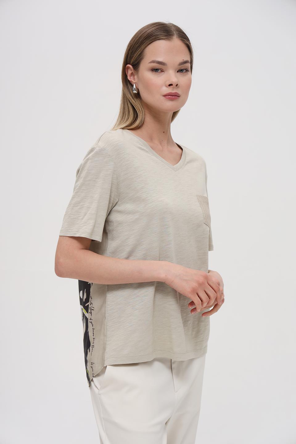 Блуза Lecomte с карманом бежевая