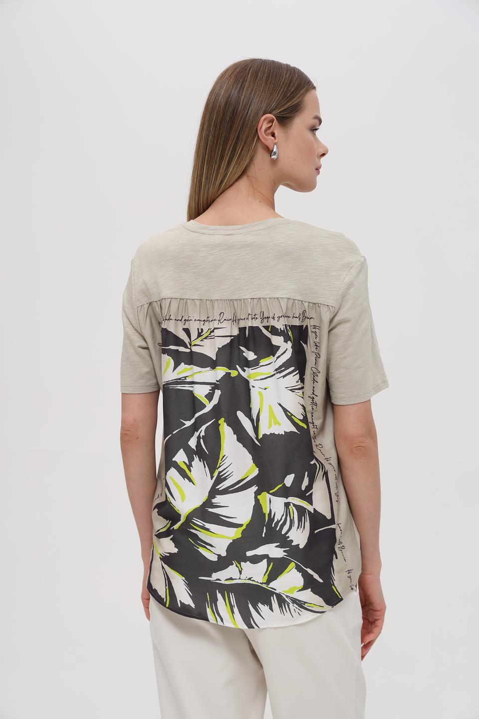 Блуза Lecomte с карманом бежевая