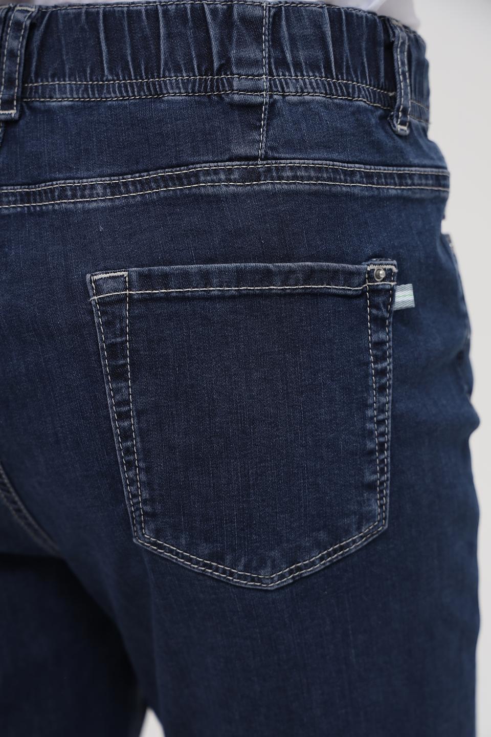 Джинсы Ppep. классические синие