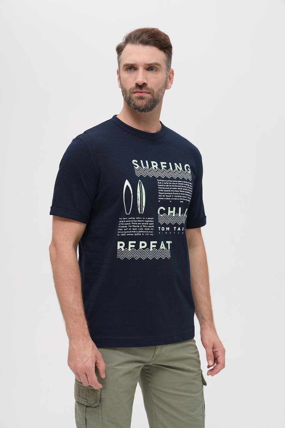 Футболка Tom Tailor с принтом