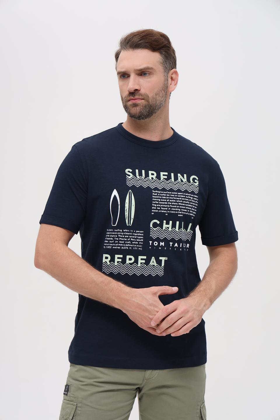 Футболка Tom Tailor с принтом